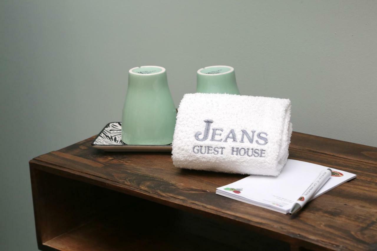 Jeans Luxury House Apartment *